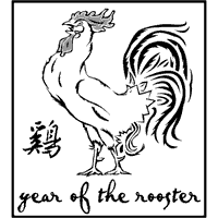 Year of the Rooster